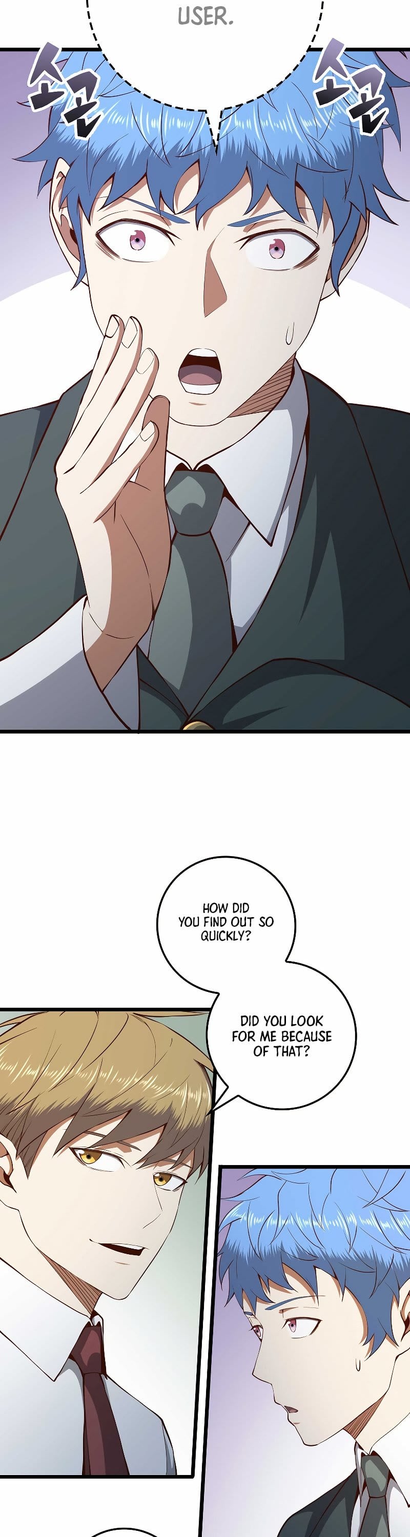 The Lord’s Coins Aren’t Decreasing?! chapter 74 - page 14