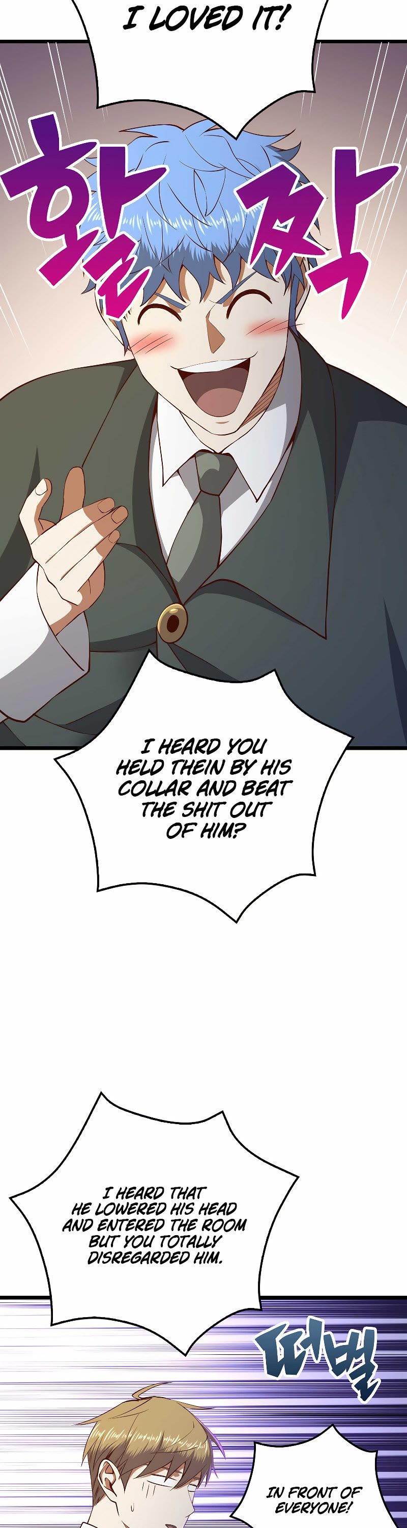 The Lord’s Coins Aren’t Decreasing?! chapter 74 - page 19