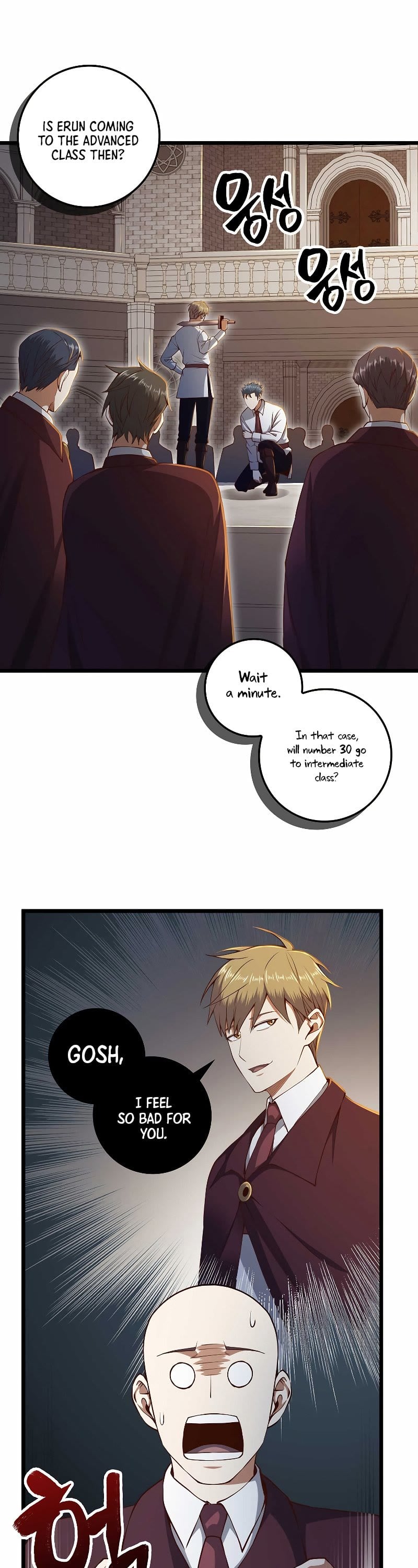 The Lord’s Coins Aren’t Decreasing?! chapter 74 - page 2