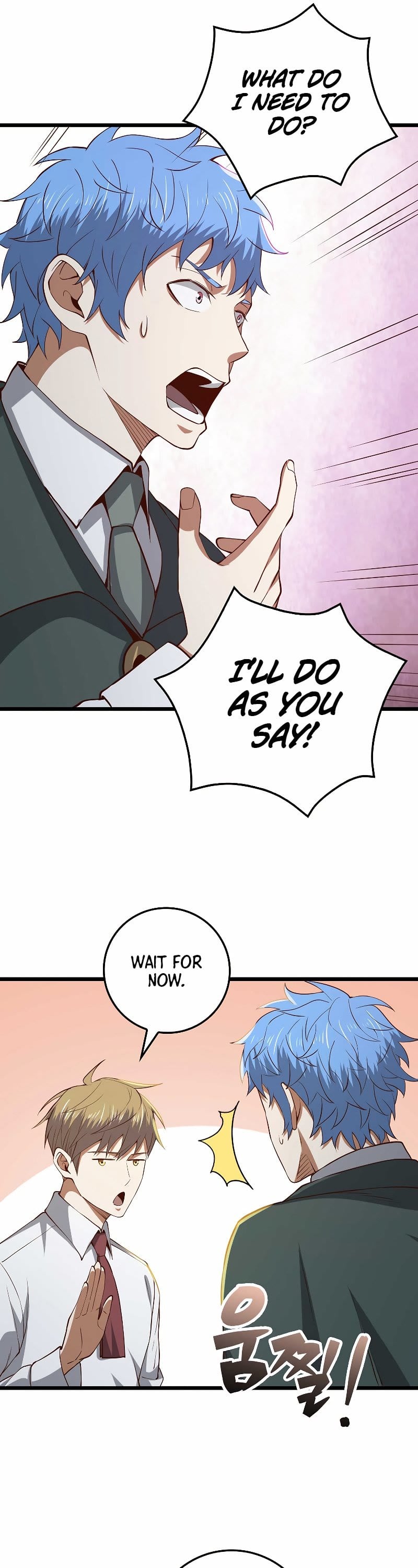 The Lord’s Coins Aren’t Decreasing?! chapter 74 - page 41