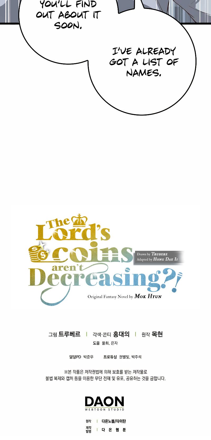 The Lord’s Coins Aren’t Decreasing?! chapter 74 - page 45