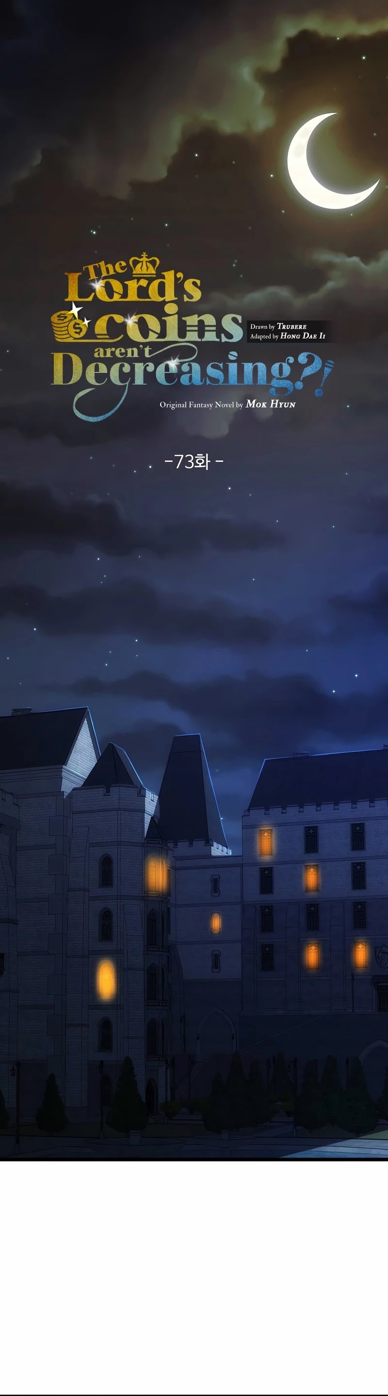 The Lord’s Coins Aren’t Decreasing?! chapter 73 - page 11