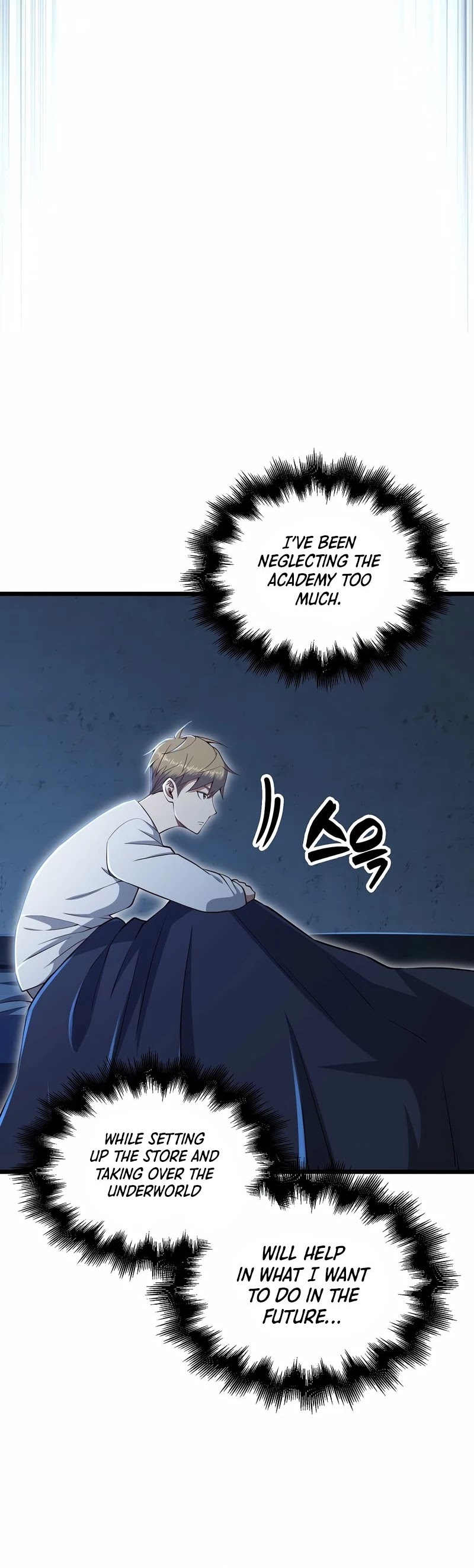 The Lord’s Coins Aren’t Decreasing?! chapter 73 - page 16