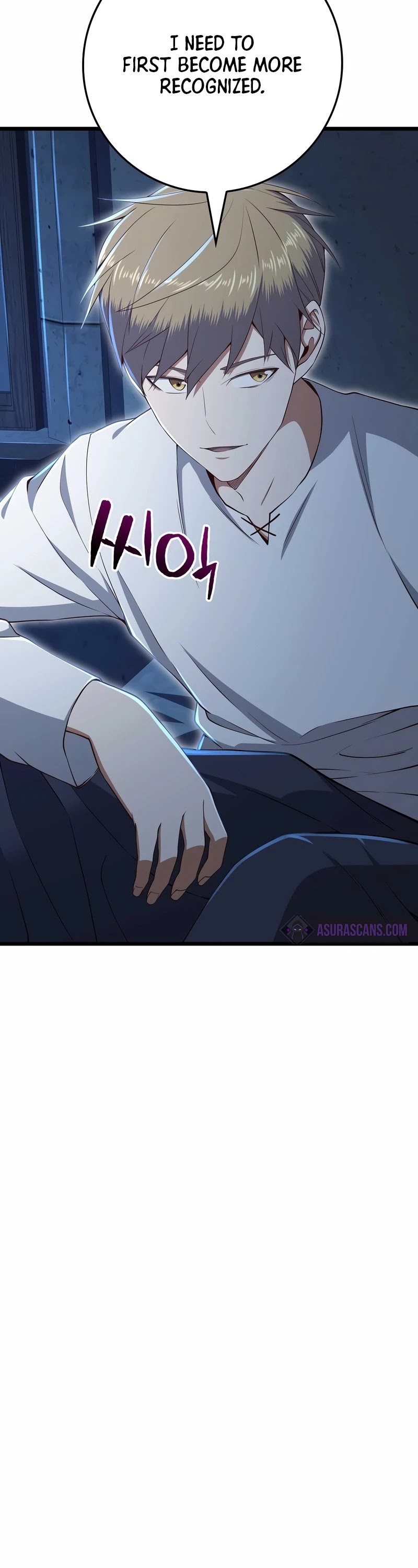 The Lord’s Coins Aren’t Decreasing?! chapter 73 - page 18