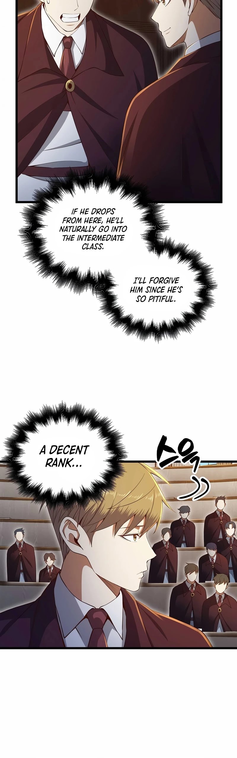 The Lord’s Coins Aren’t Decreasing?! chapter 73 - page 26