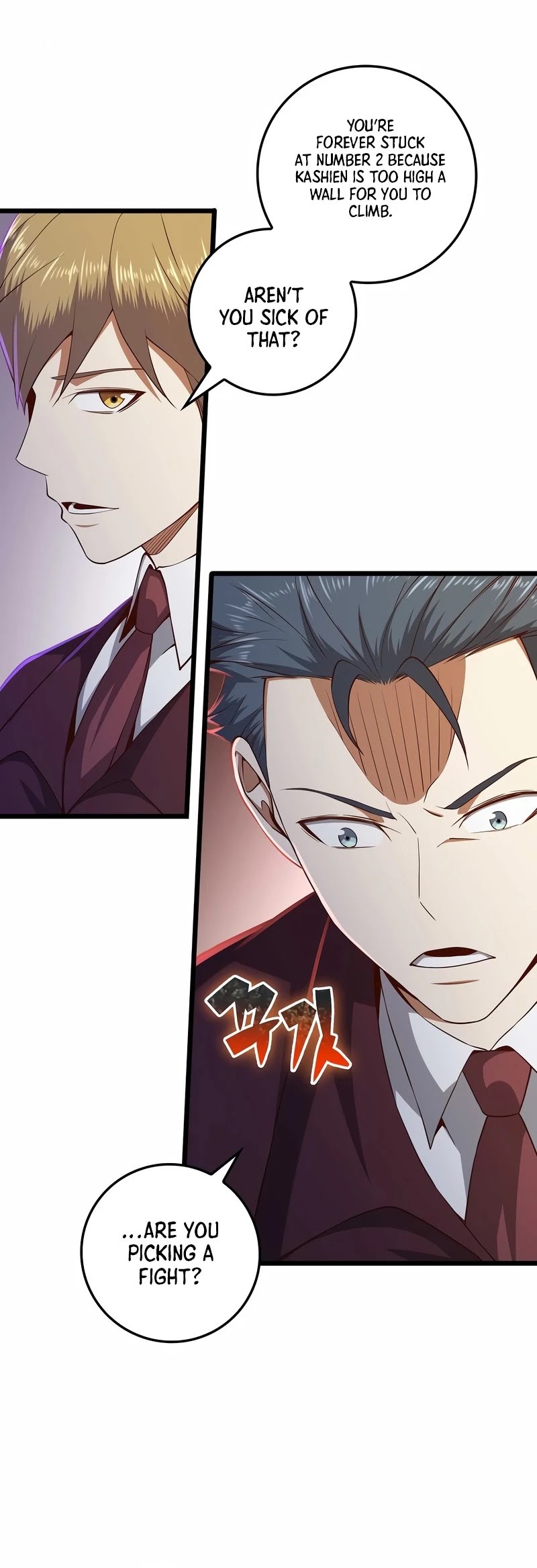 The Lord’s Coins Aren’t Decreasing?! chapter 73 - page 31