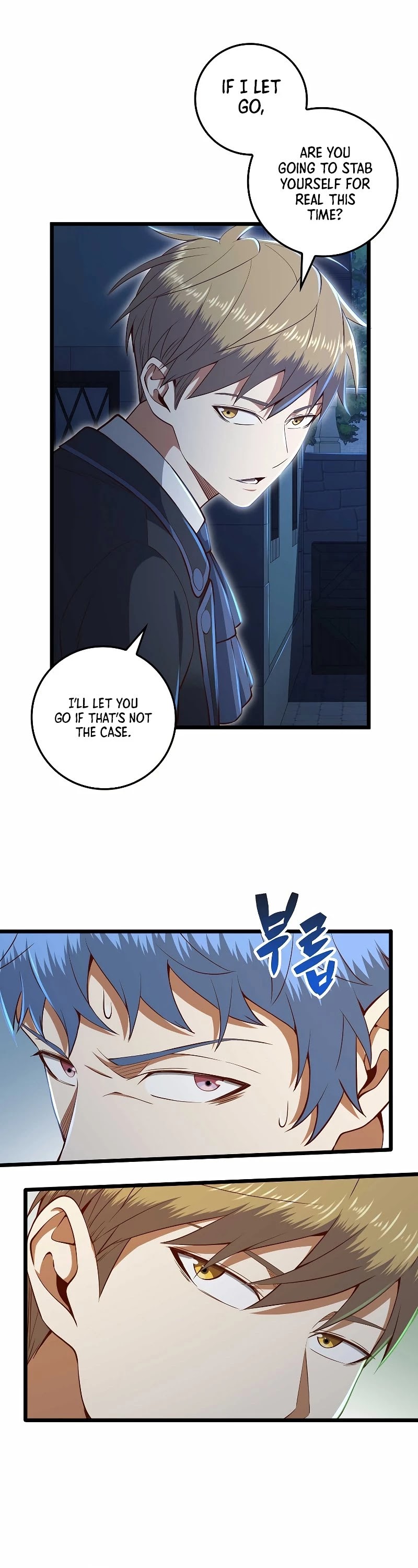 The Lord’s Coins Aren’t Decreasing?! chapter 72 - page 31