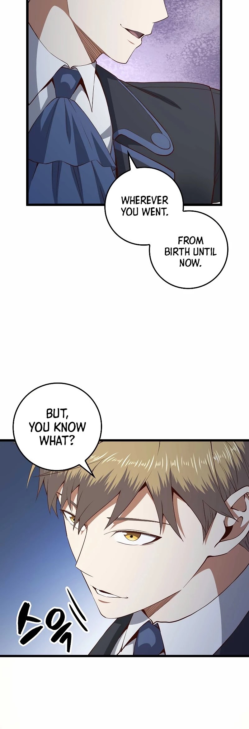 The Lord’s Coins Aren’t Decreasing?! chapter 71 - page 11