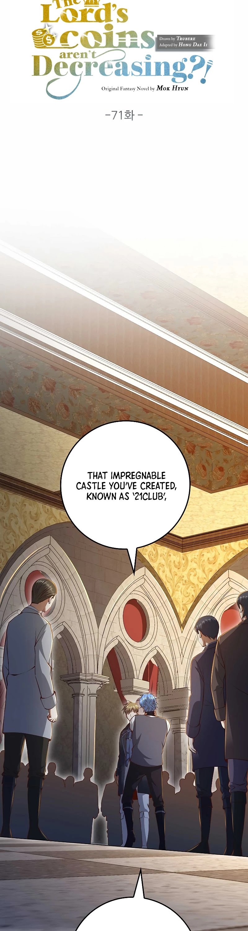 The Lord’s Coins Aren’t Decreasing?! chapter 71 - page 13