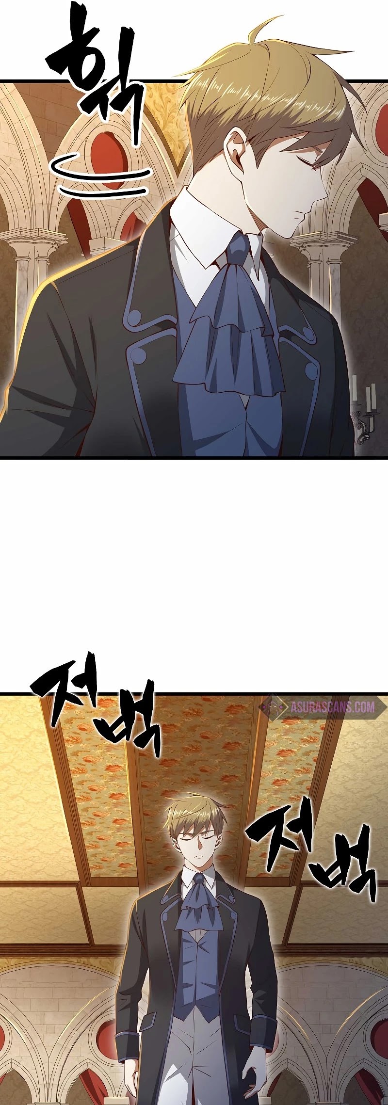 The Lord’s Coins Aren’t Decreasing?! chapter 71 - page 24