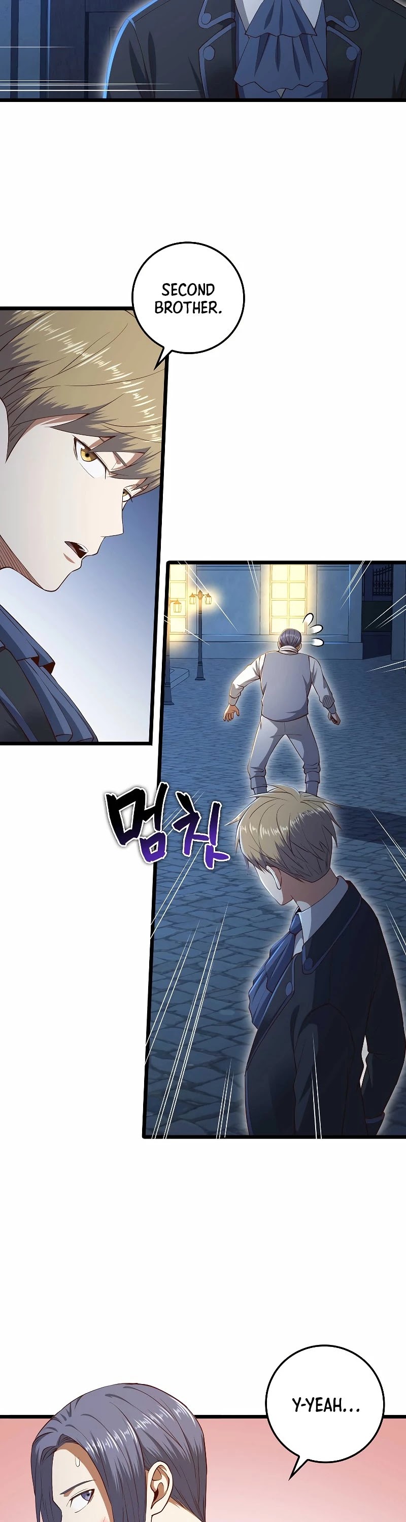 The Lord’s Coins Aren’t Decreasing?! chapter 71 - page 27
