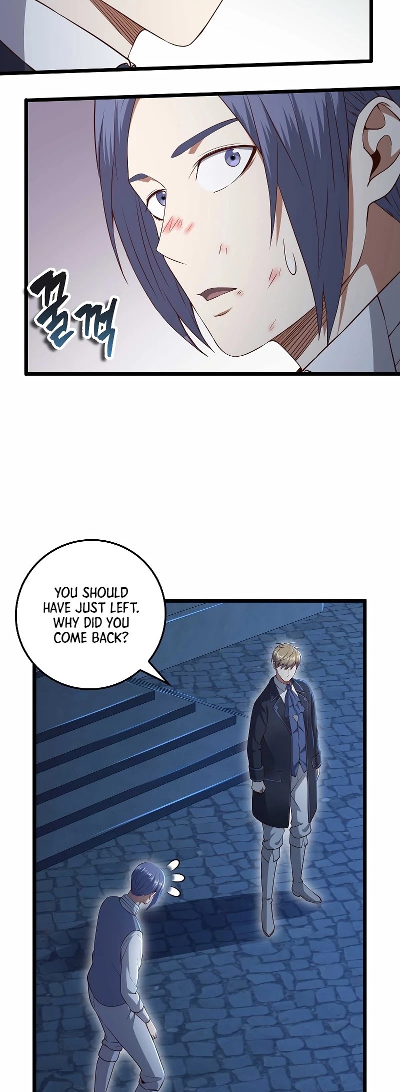 The Lord’s Coins Aren’t Decreasing?! chapter 71 - page 29
