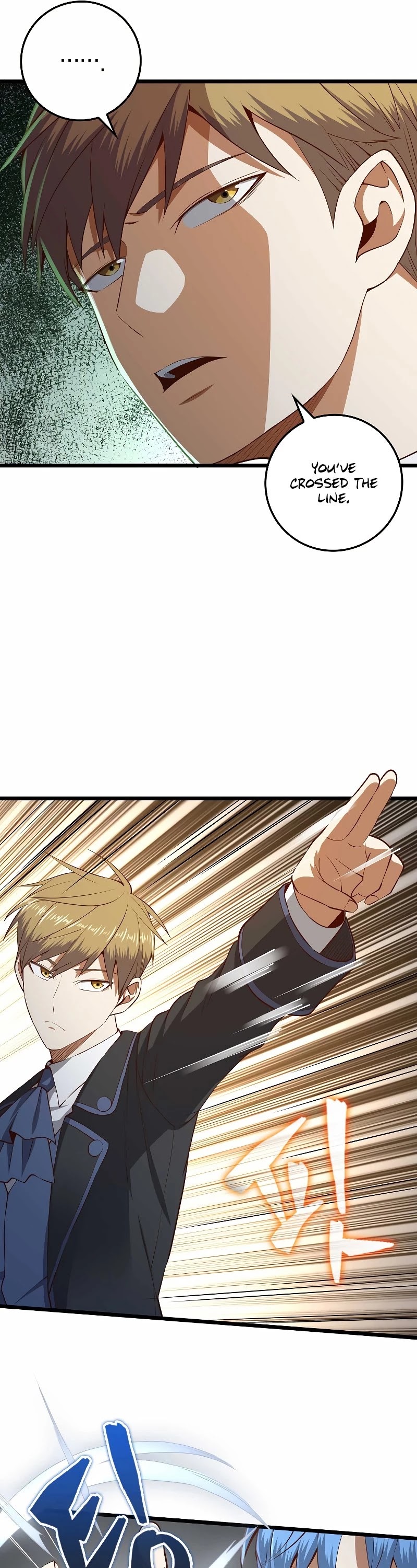 The Lord’s Coins Aren’t Decreasing?! chapter 71 - page 7