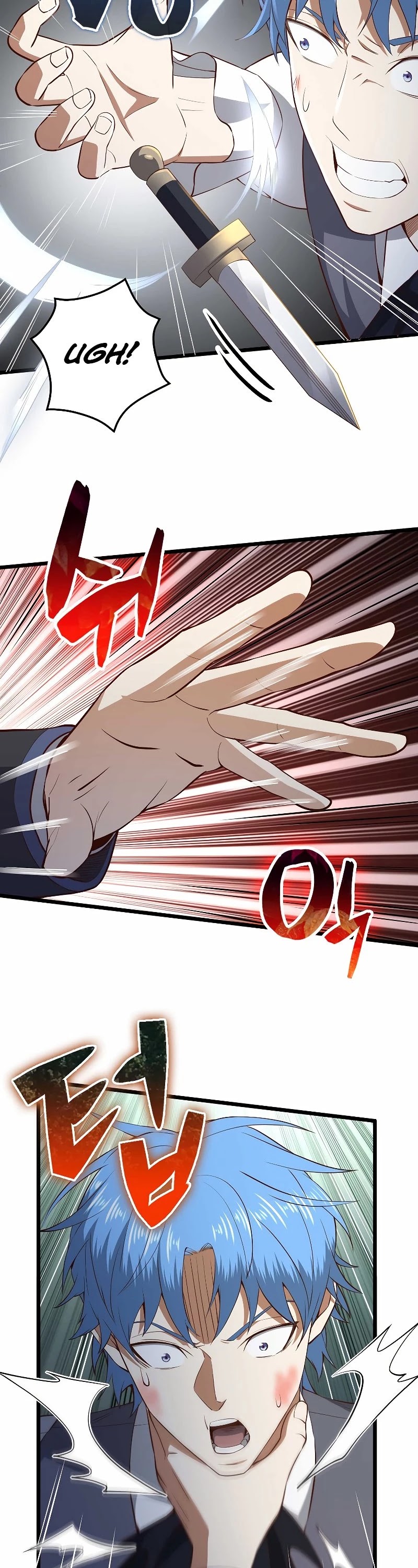 The Lord’s Coins Aren’t Decreasing?! chapter 71 - page 8