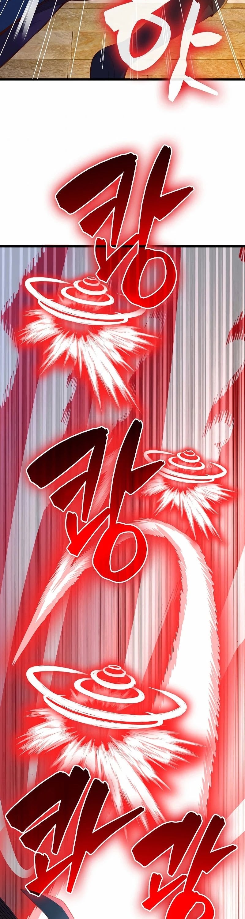 The Lord’s Coins Aren’t Decreasing?! chapter 70 - page 28