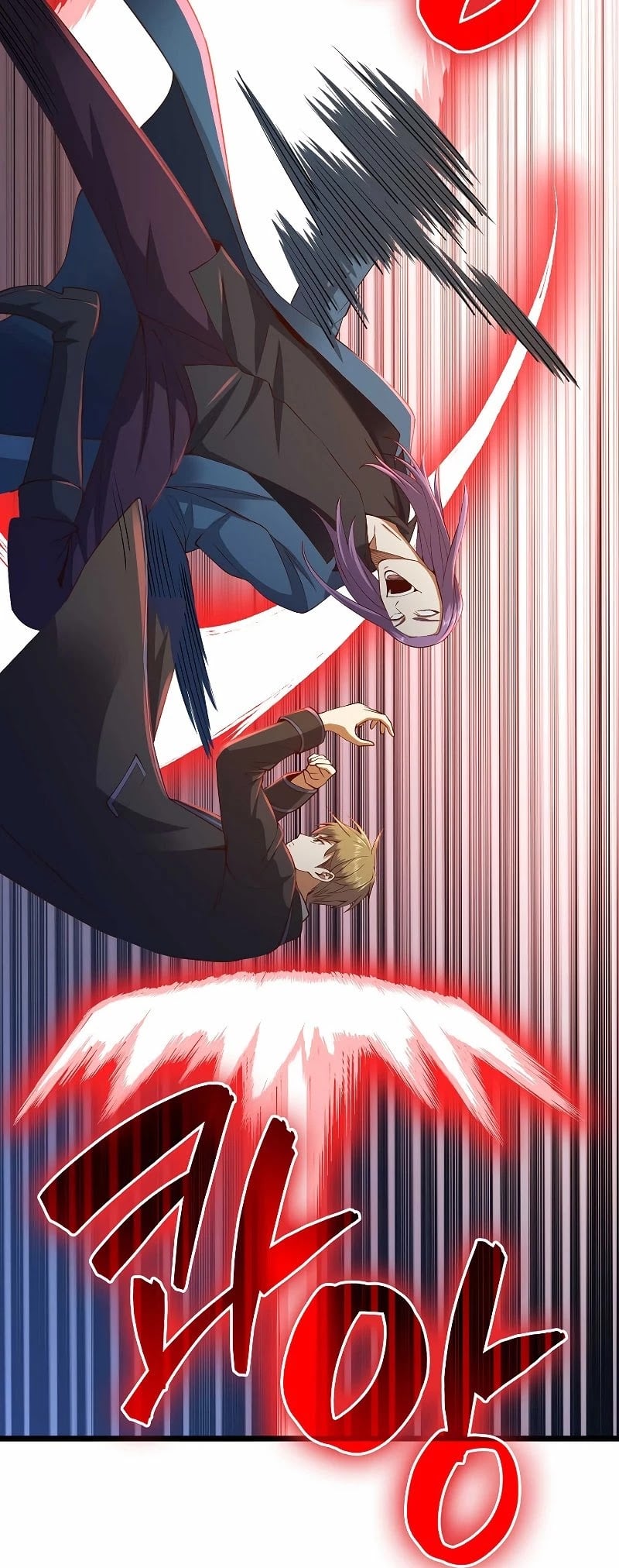 The Lord’s Coins Aren’t Decreasing?! chapter 70 - page 29
