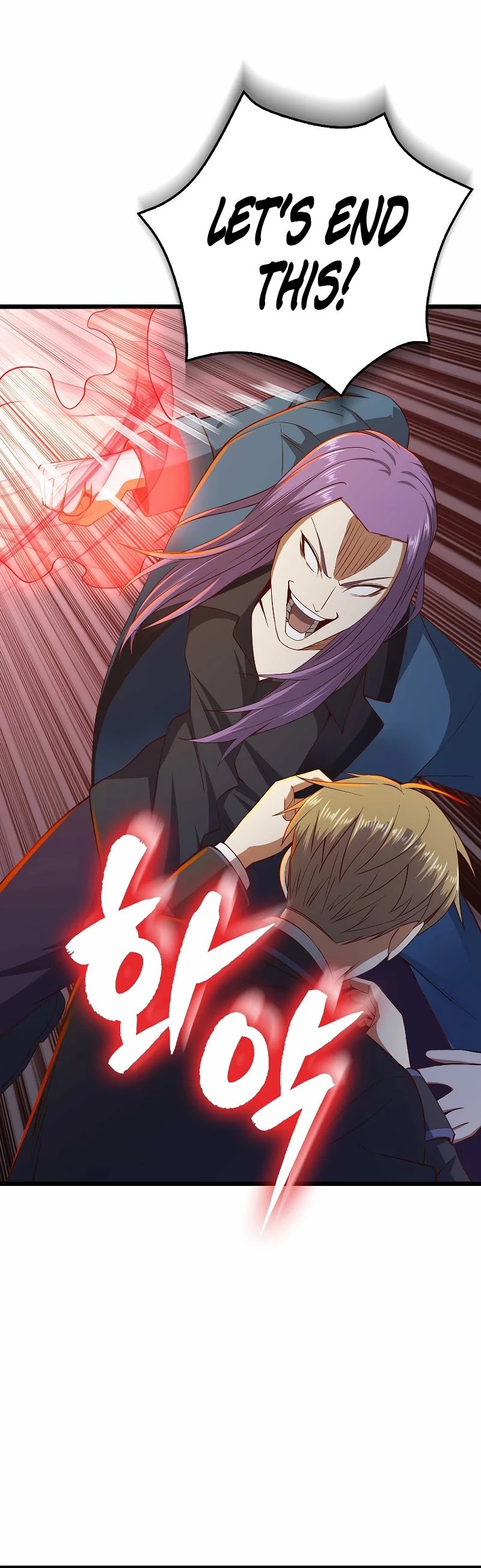 The Lord’s Coins Aren’t Decreasing?! chapter 70 - page 34