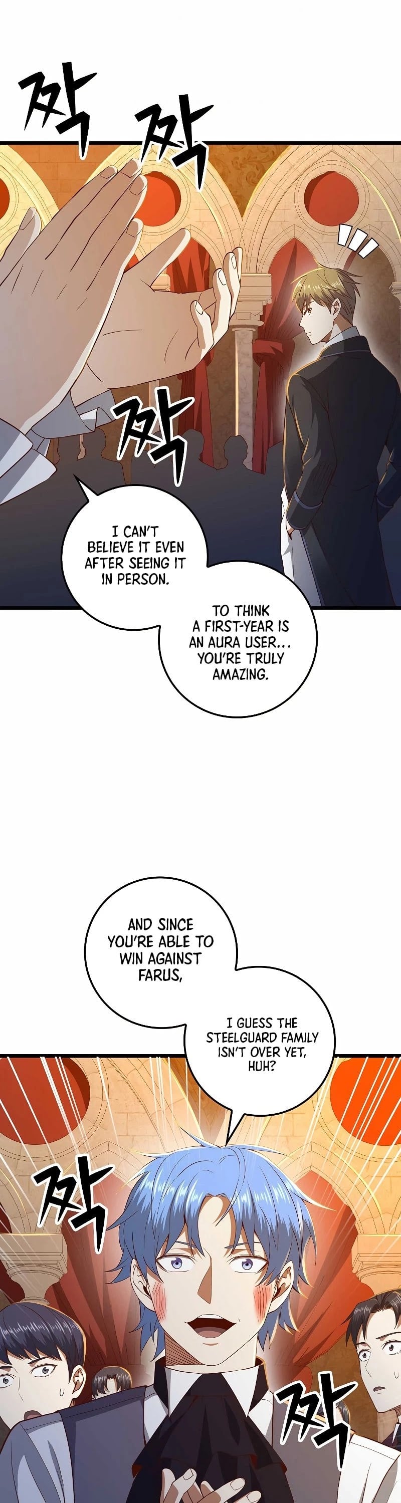 The Lord’s Coins Aren’t Decreasing?! chapter 70 - page 46
