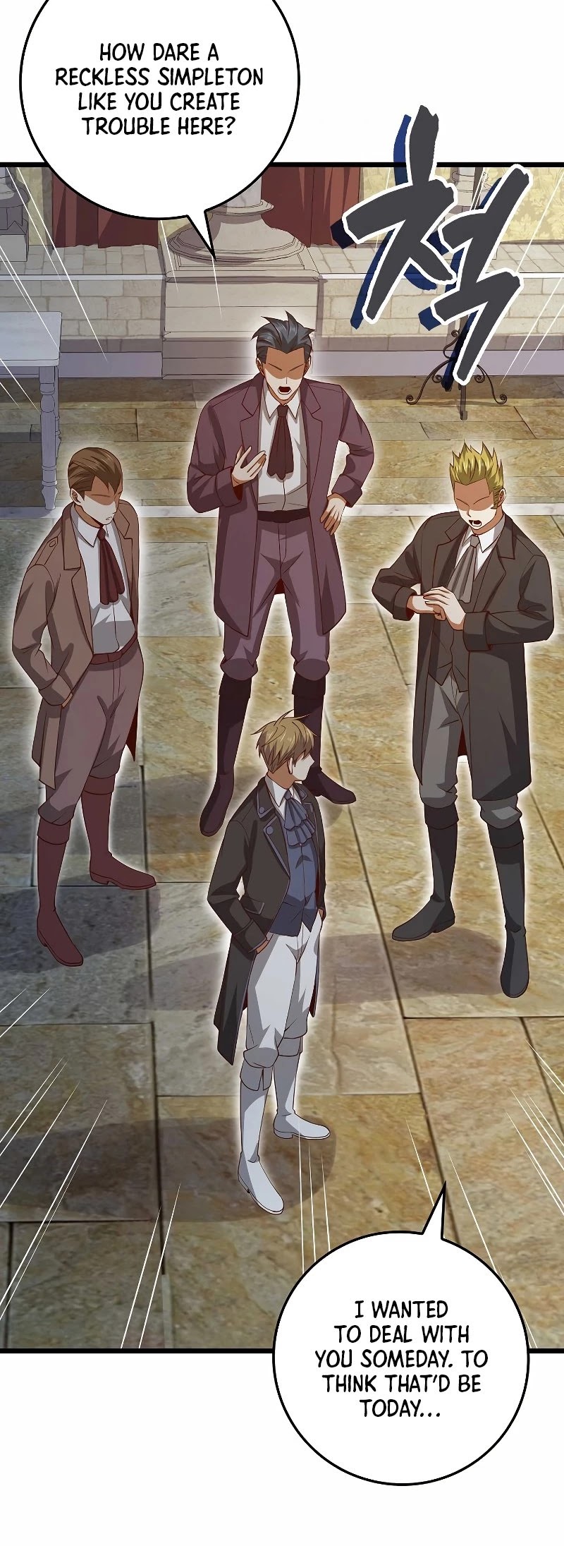 The Lord’s Coins Aren’t Decreasing?! chapter 70 - page 6