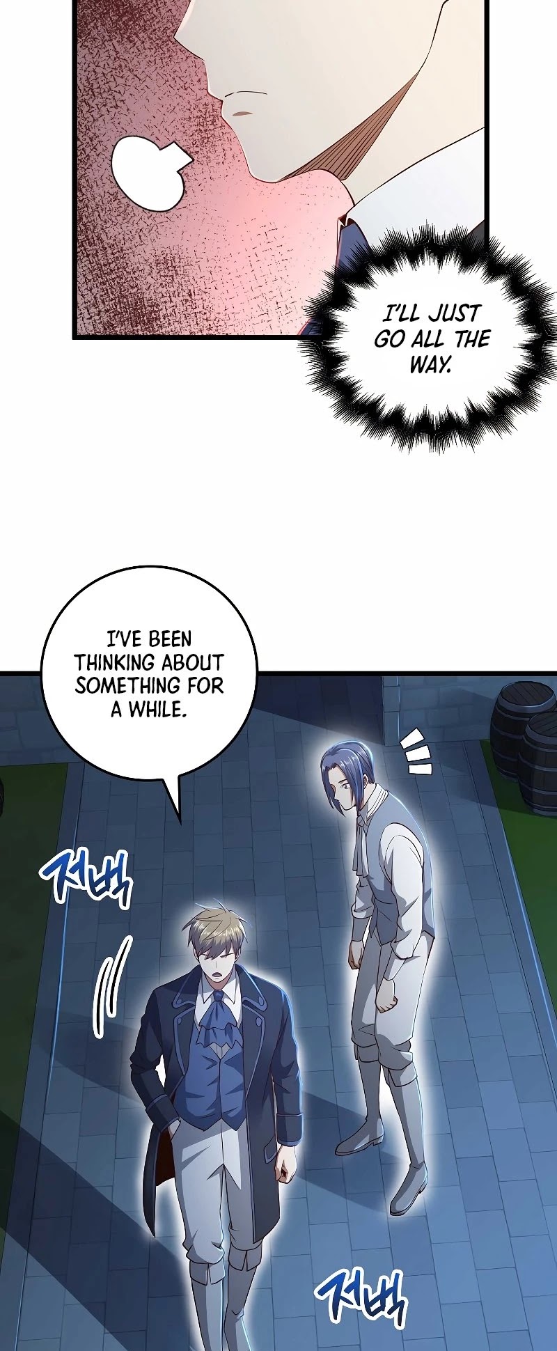 The Lord’s Coins Aren’t Decreasing?! chapter 69 - page 10