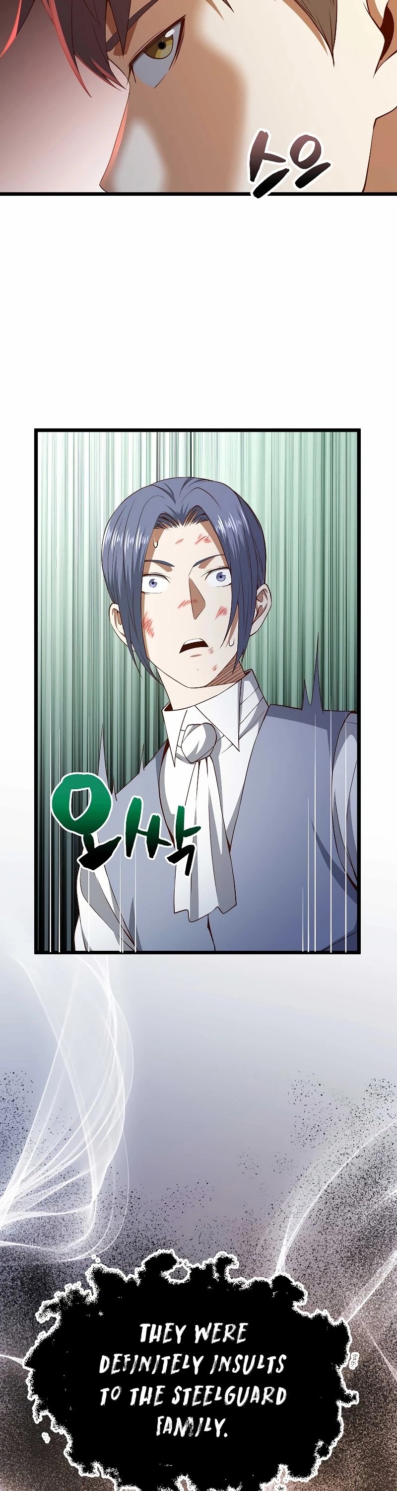 The Lord’s Coins Aren’t Decreasing?! chapter 69 - page 13