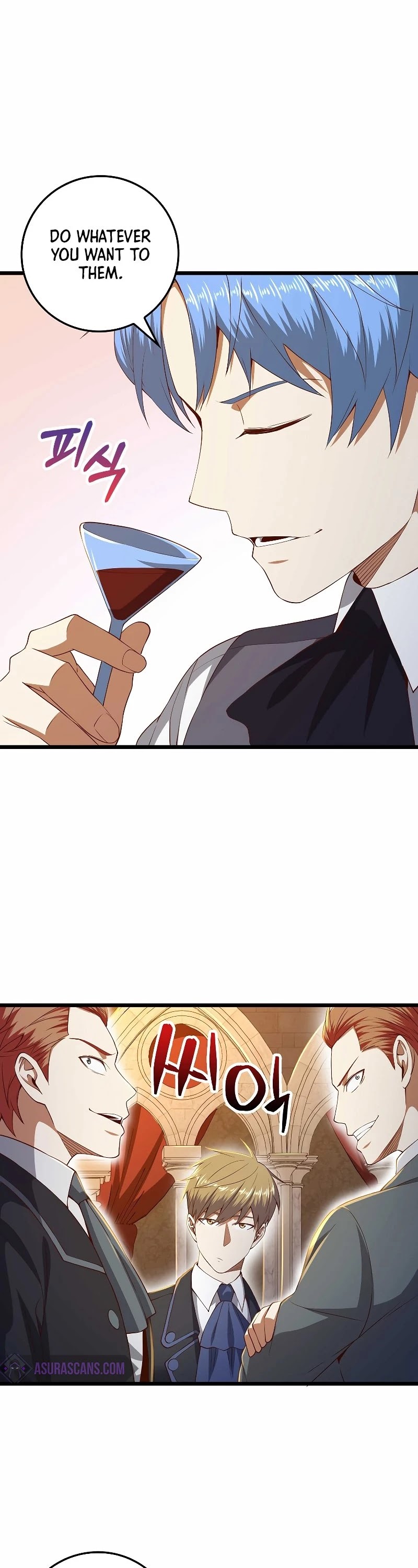The Lord’s Coins Aren’t Decreasing?! chapter 69 - page 18