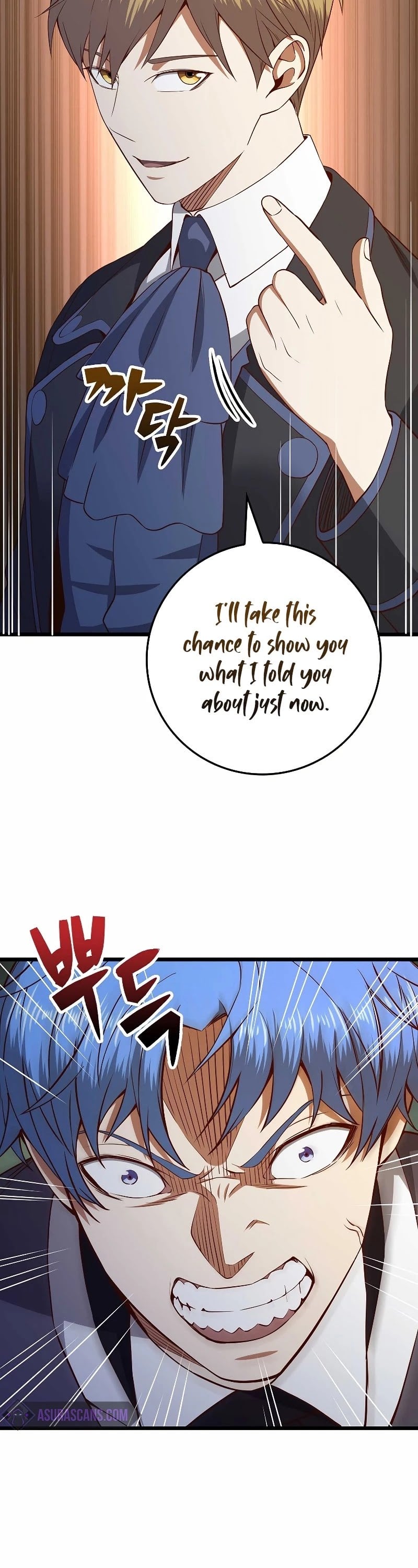 The Lord’s Coins Aren’t Decreasing?! chapter 69 - page 32