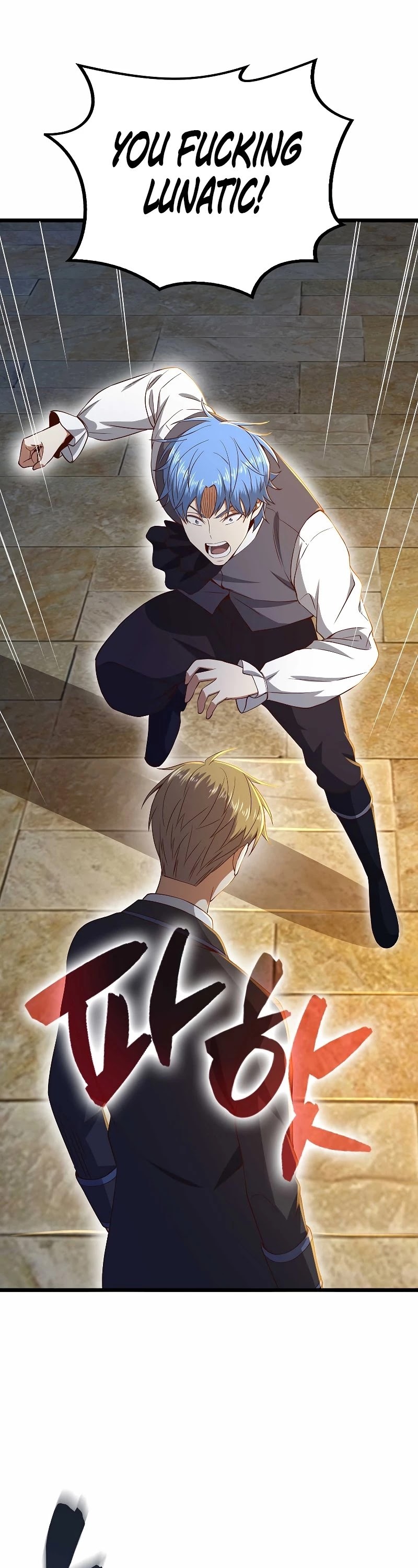 The Lord’s Coins Aren’t Decreasing?! chapter 69 - page 33