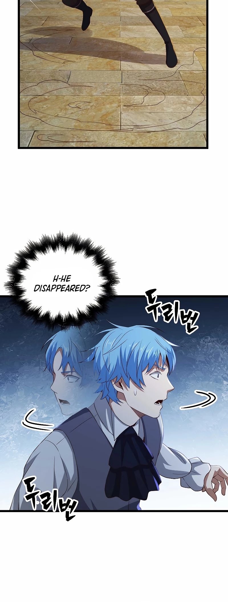 The Lord’s Coins Aren’t Decreasing?! chapter 69 - page 35