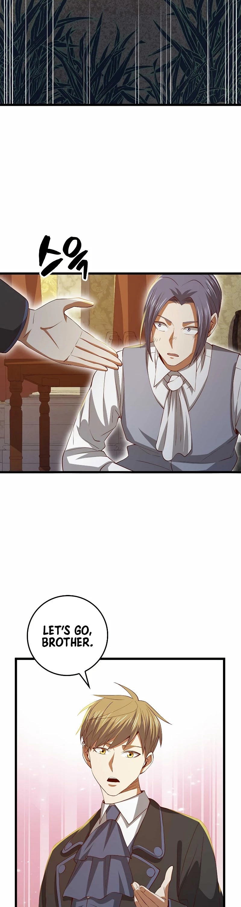 The Lord’s Coins Aren’t Decreasing?! chapter 68 - page 31