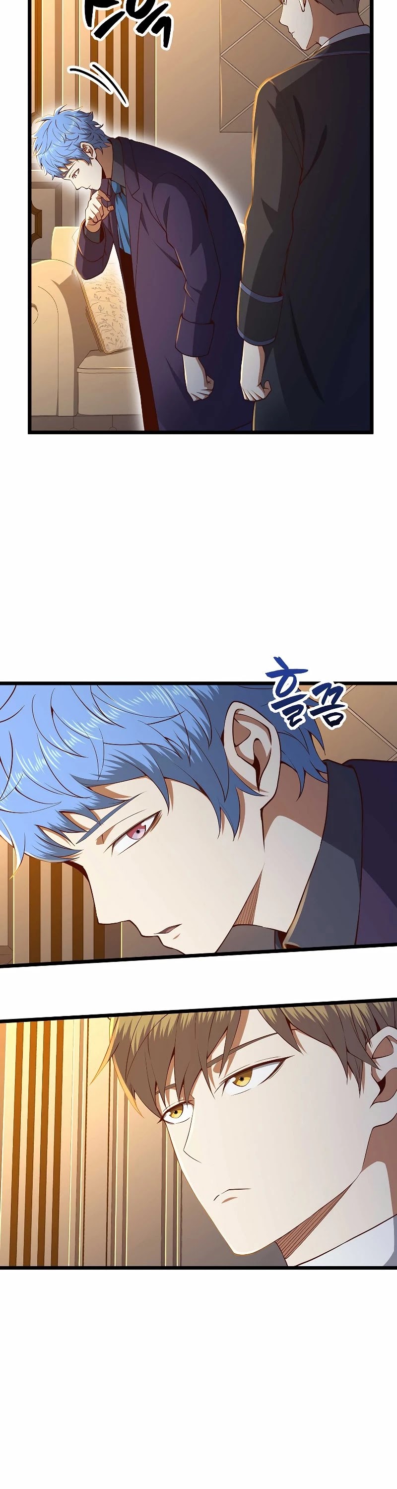 The Lord’s Coins Aren’t Decreasing?! chapter 67 - page 17