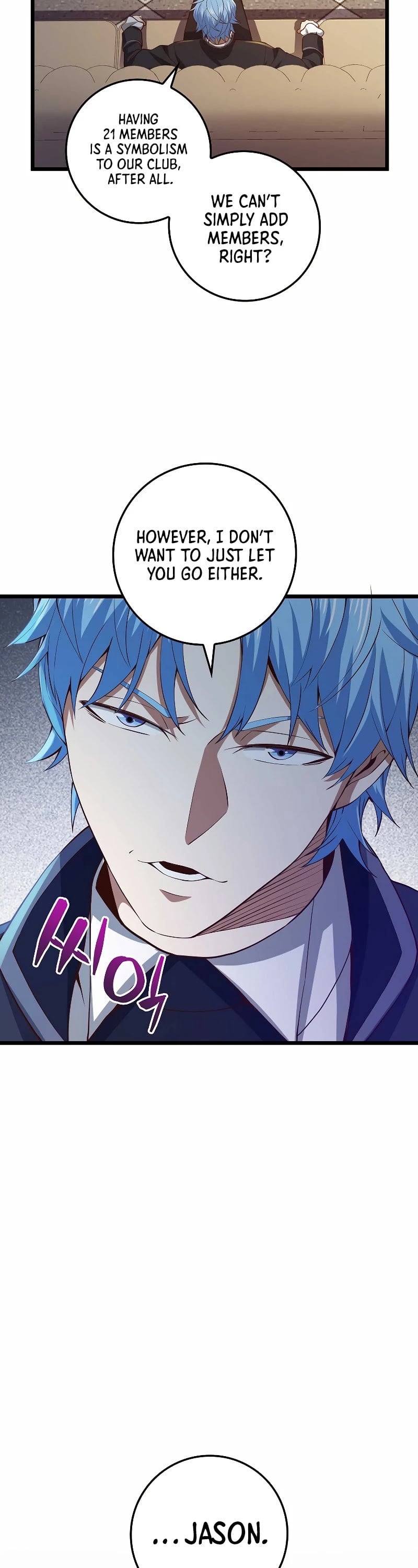 The Lord’s Coins Aren’t Decreasing?! chapter 67 - page 45