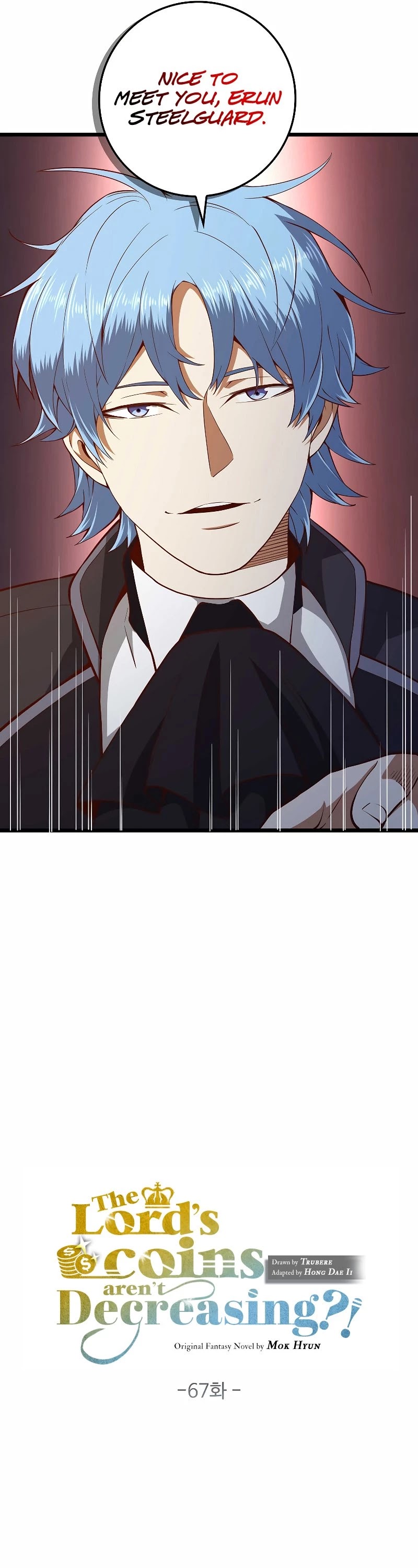 The Lord’s Coins Aren’t Decreasing?! chapter 67 - page 8