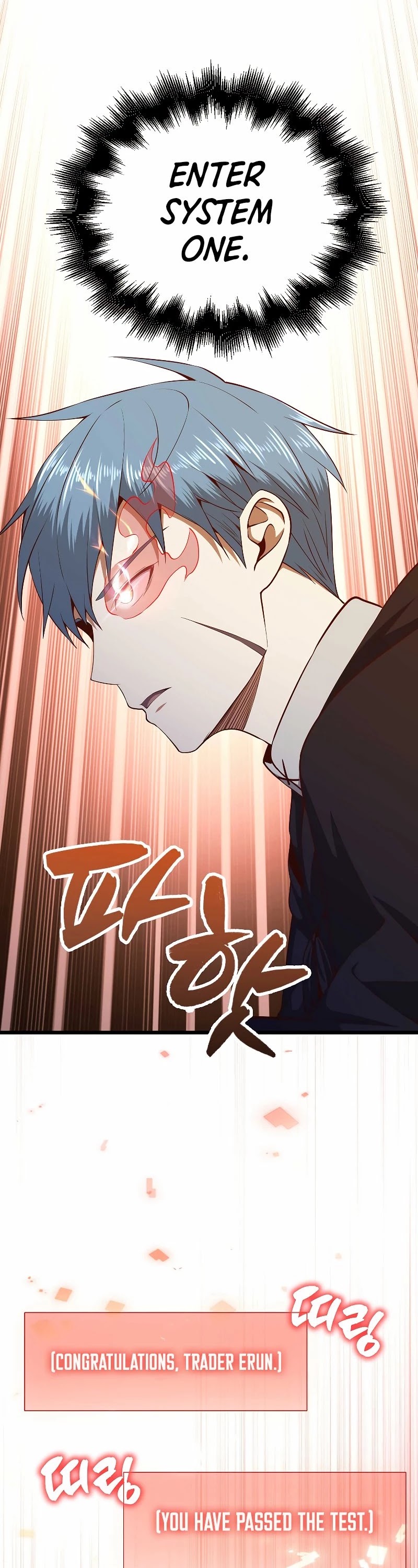 The Lord’s Coins Aren’t Decreasing?! chapter 64 - page 20