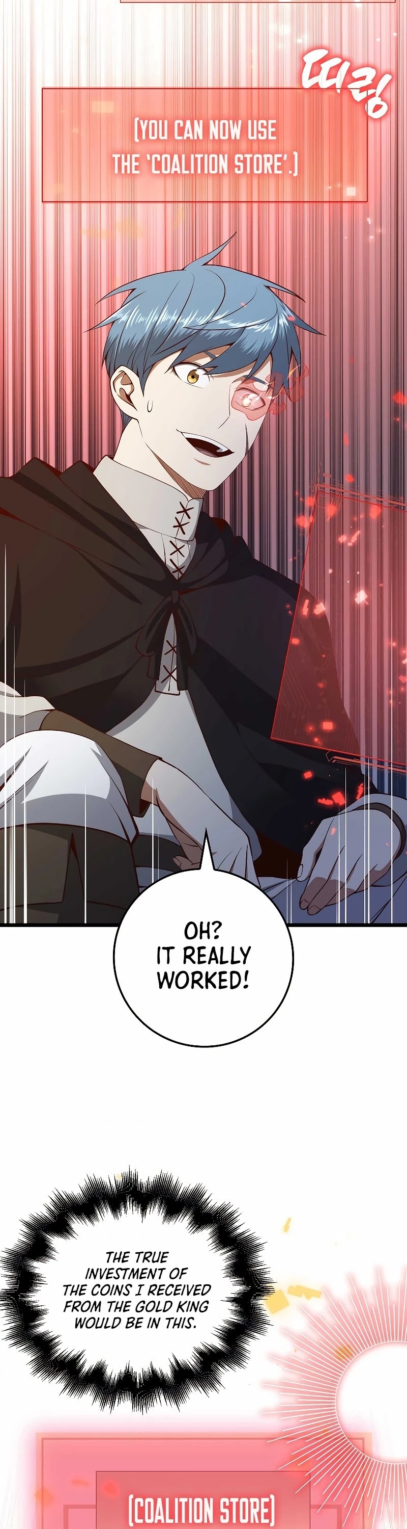 The Lord’s Coins Aren’t Decreasing?! chapter 64 - page 21