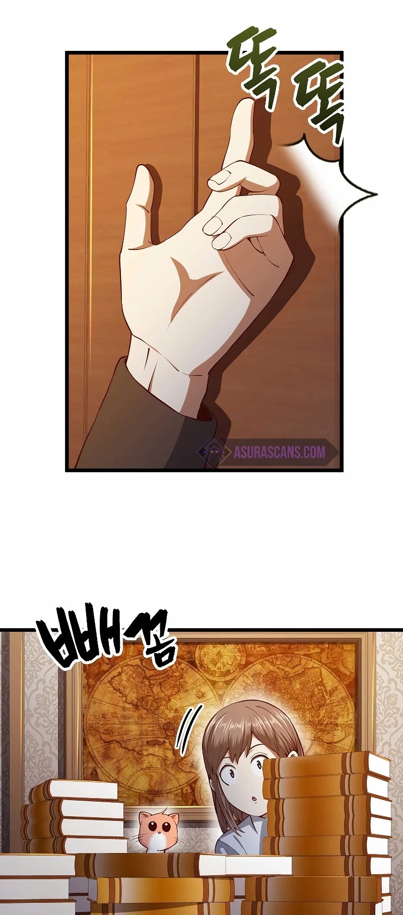 The Lord’s Coins Aren’t Decreasing?! chapter 64 - page 9