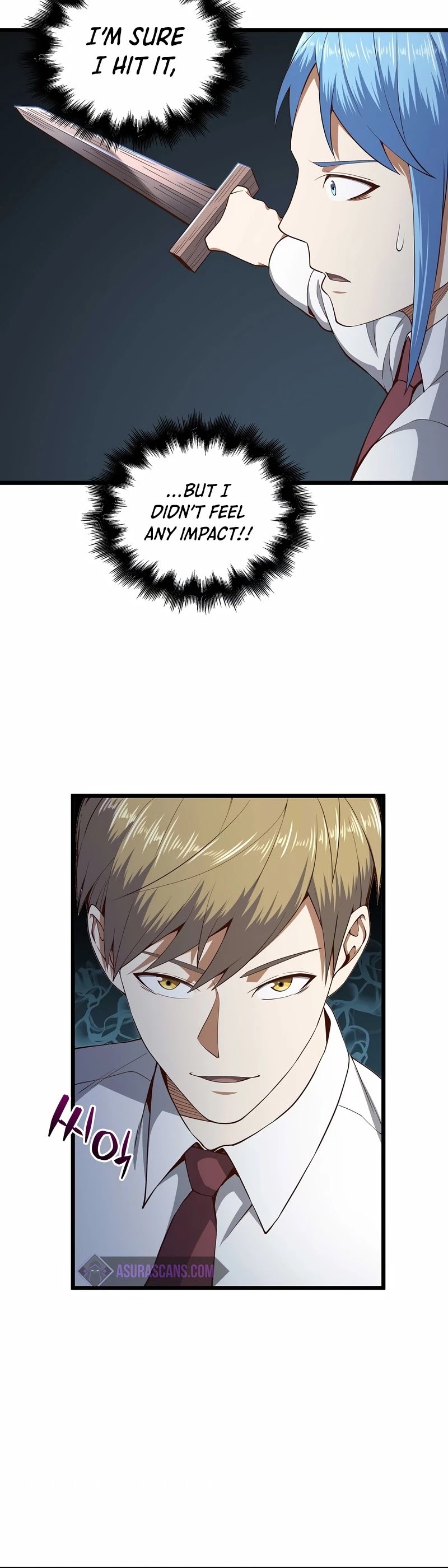 The Lord’s Coins Aren’t Decreasing?! chapter 63 - page 21
