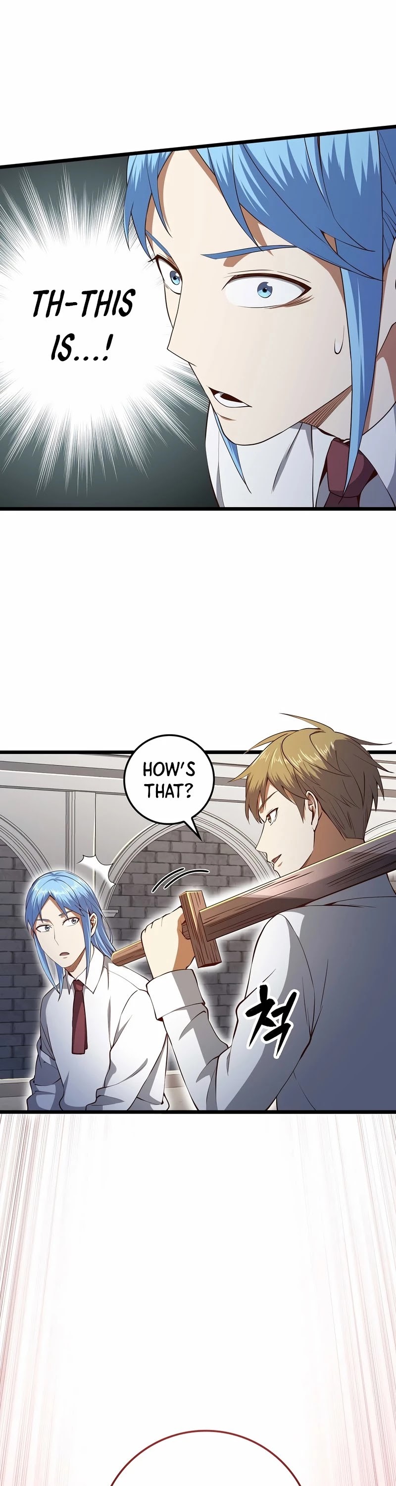 The Lord’s Coins Aren’t Decreasing?! chapter 63 - page 24