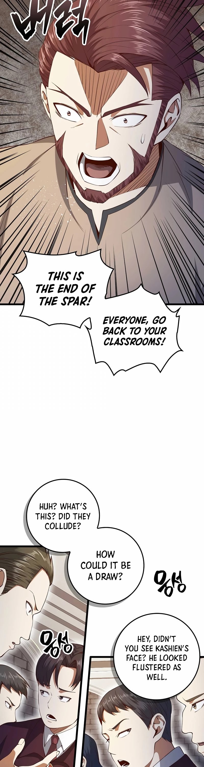The Lord’s Coins Aren’t Decreasing?! chapter 63 - page 29