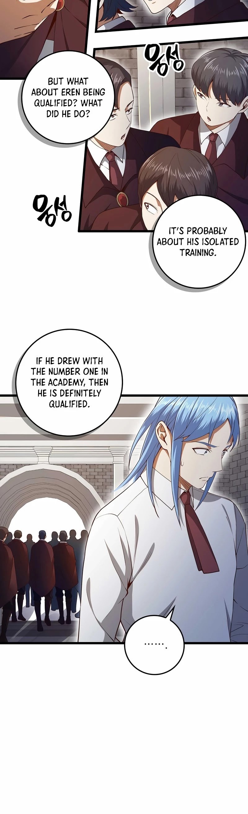 The Lord’s Coins Aren’t Decreasing?! chapter 63 - page 30