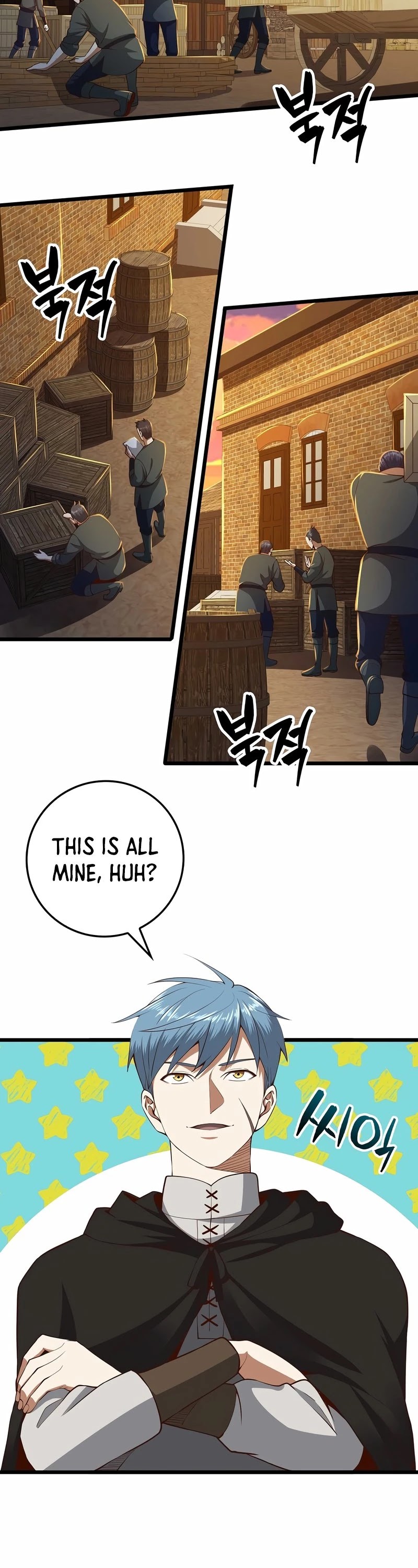 The Lord’s Coins Aren’t Decreasing?! chapter 63 - page 38
