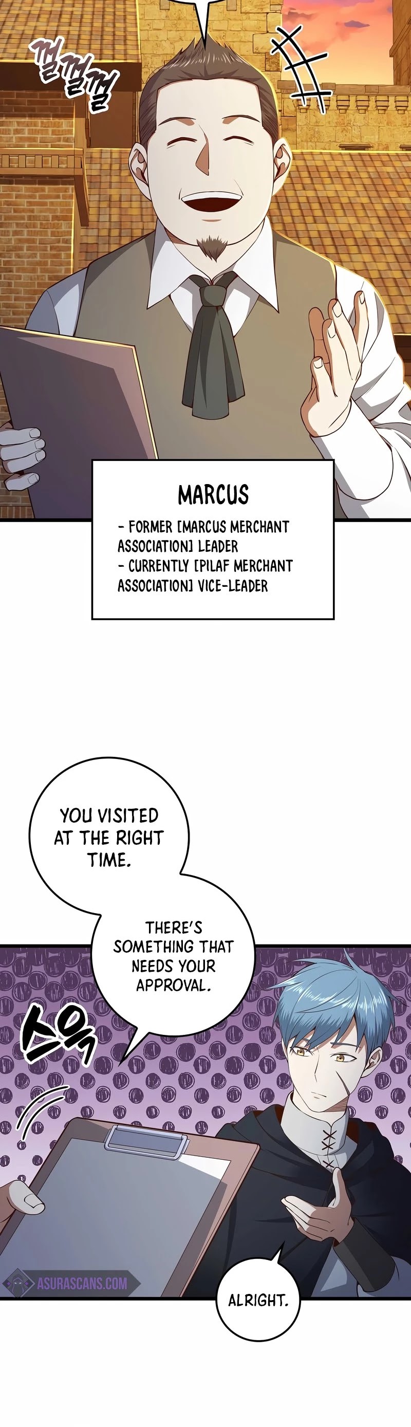The Lord’s Coins Aren’t Decreasing?! chapter 63 - page 41