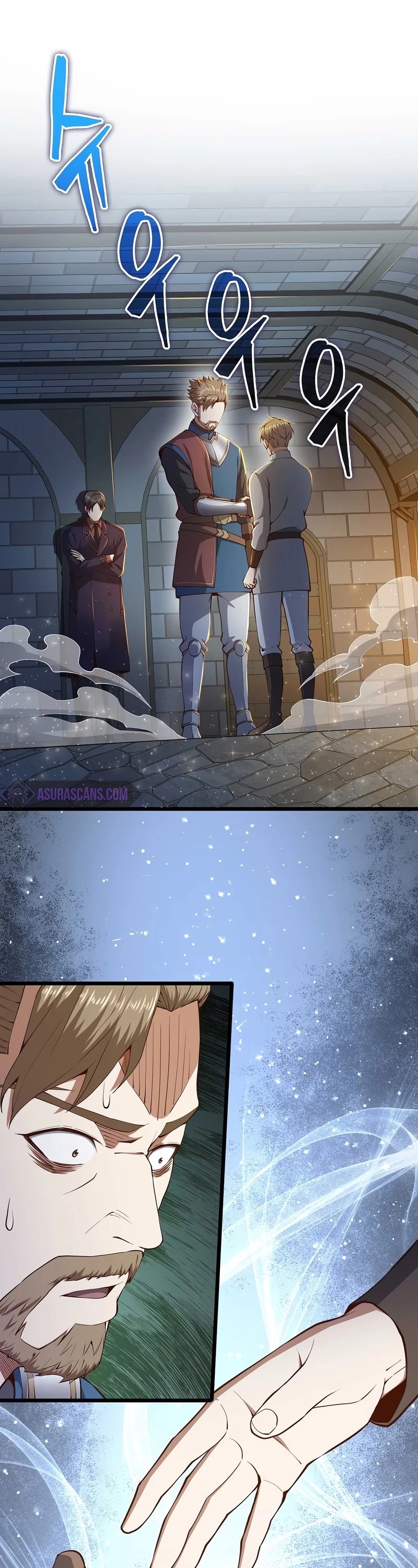 The Lord’s Coins Aren’t Decreasing?! chapter 62 - page 2