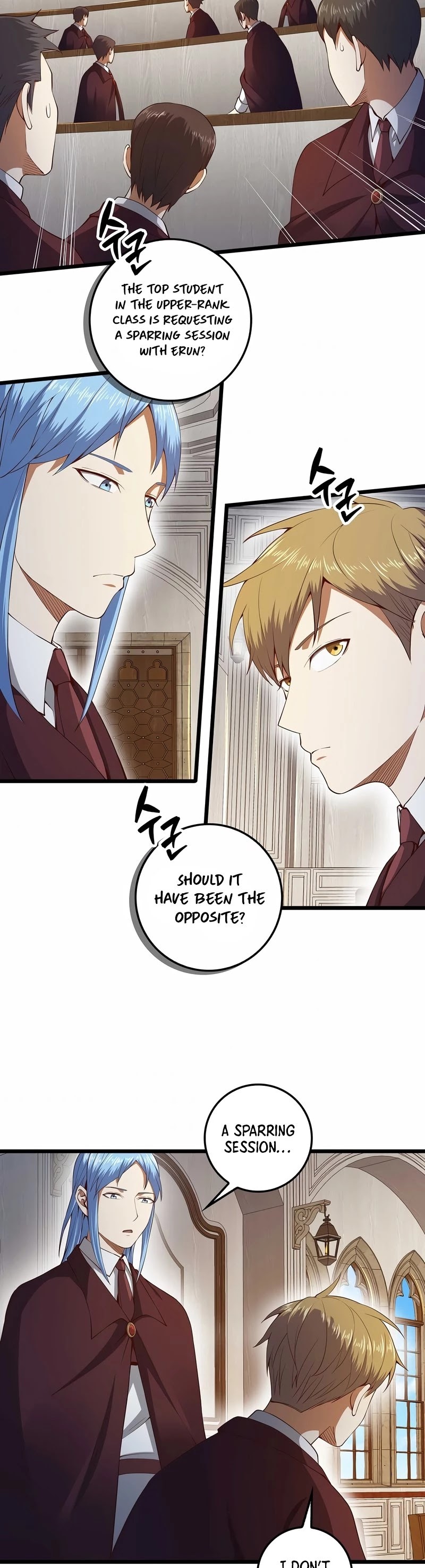 The Lord’s Coins Aren’t Decreasing?! chapter 62 - page 23