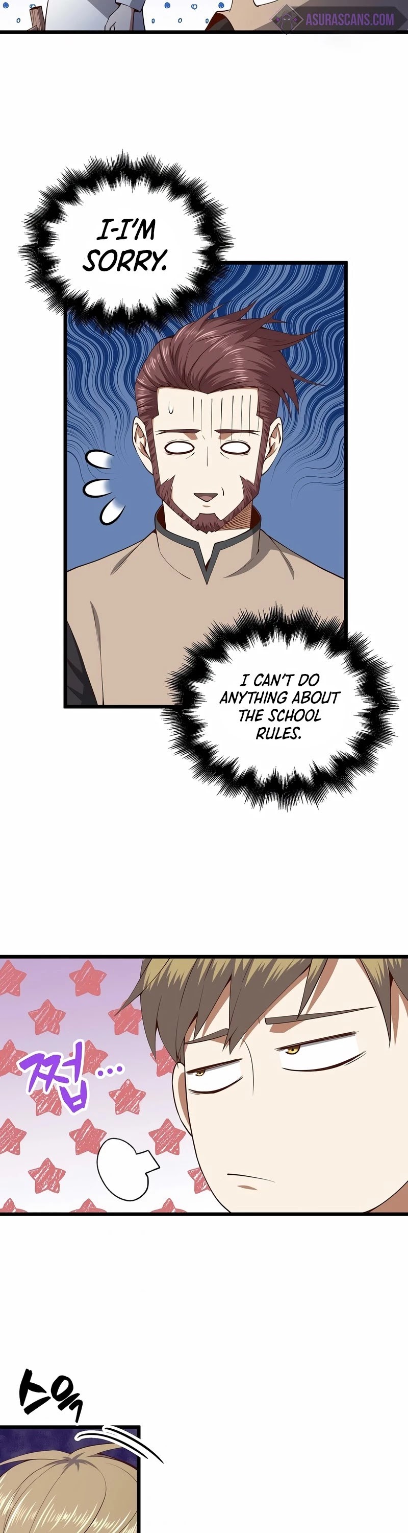 The Lord’s Coins Aren’t Decreasing?! chapter 62 - page 35