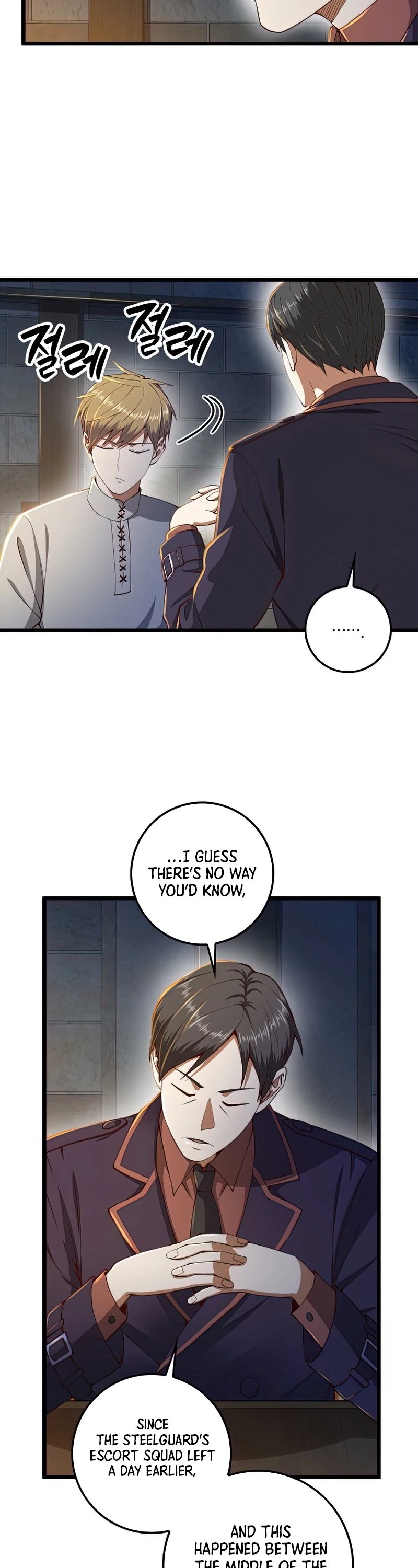 The Lord’s Coins Aren’t Decreasing?! chapter 61 - page 3