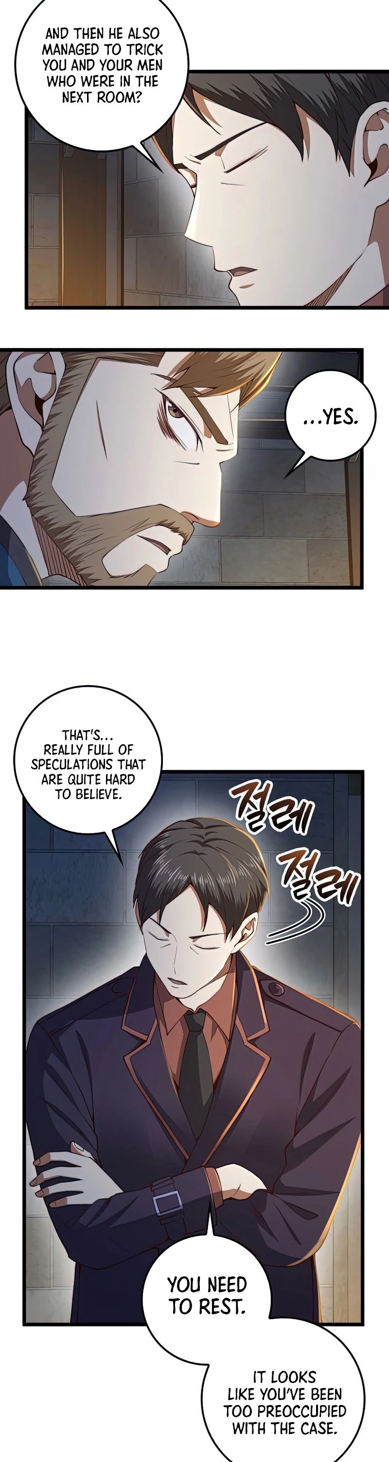 The Lord’s Coins Aren’t Decreasing?! chapter 61 - page 30
