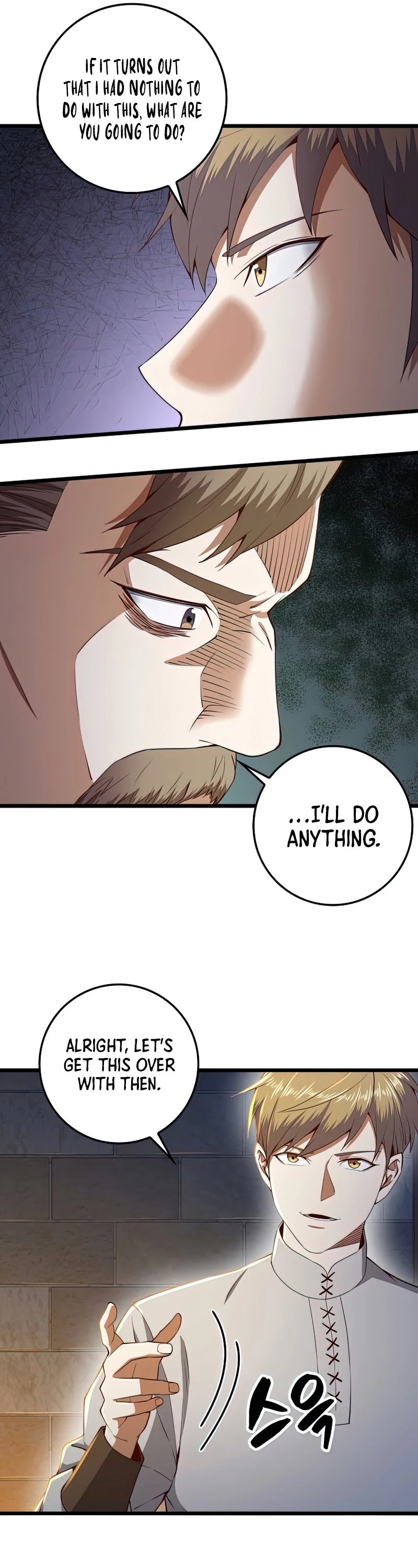 The Lord’s Coins Aren’t Decreasing?! chapter 61 - page 37