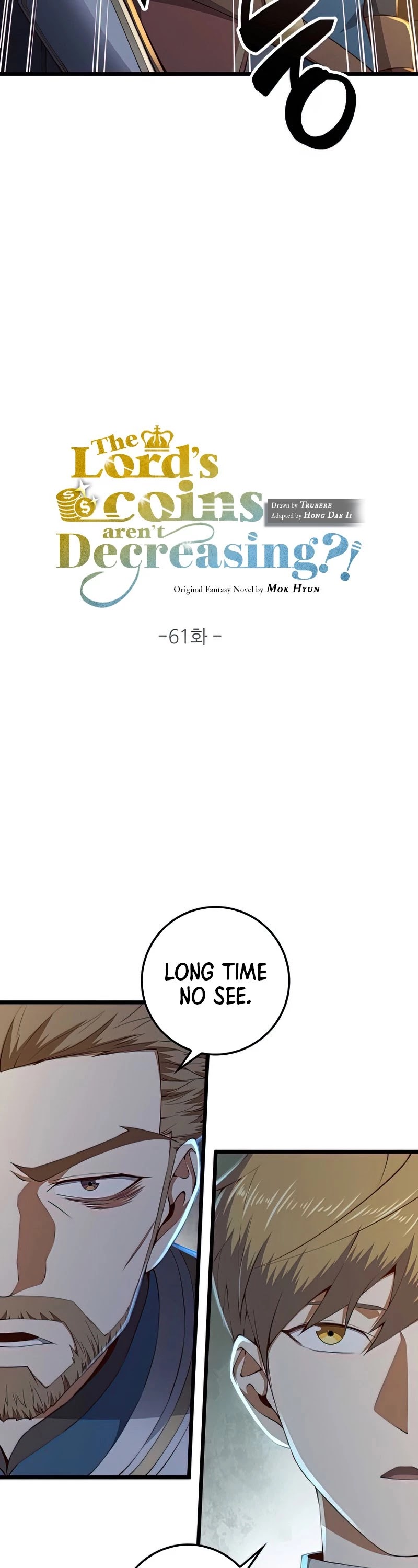 The Lord’s Coins Aren’t Decreasing?! chapter 61 - page 9