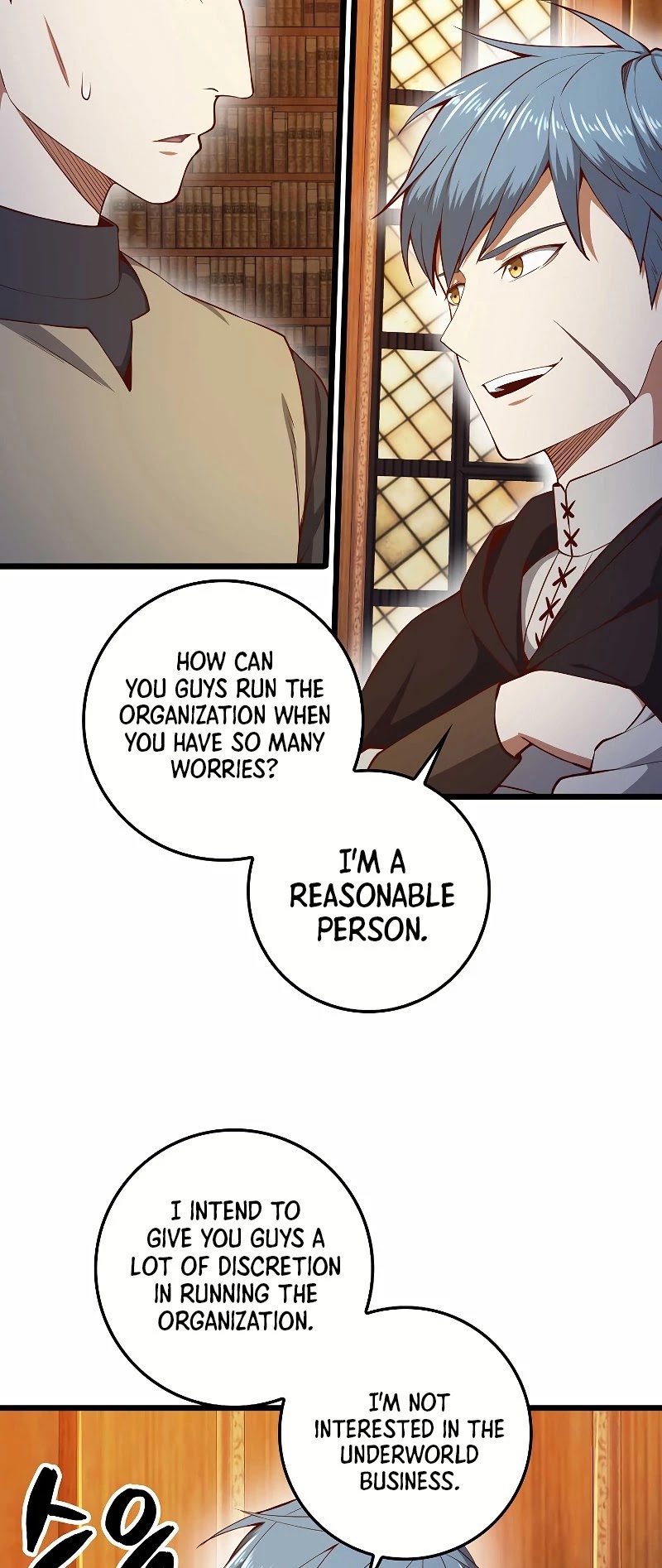 The Lord’s Coins Aren’t Decreasing?! chapter 60 - page 12